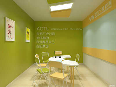 山東育人教育咨詢(xún) 為學(xué)子鋪就成才之路