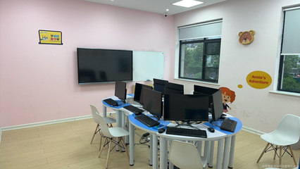 樂(lè)易教育咨詢(xún) 點(diǎn)亮學(xué)習(xí)之路的專(zhuān)業(yè)指南