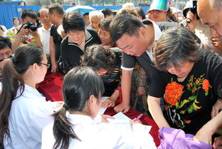 健康教育活動(dòng)咨詢方案