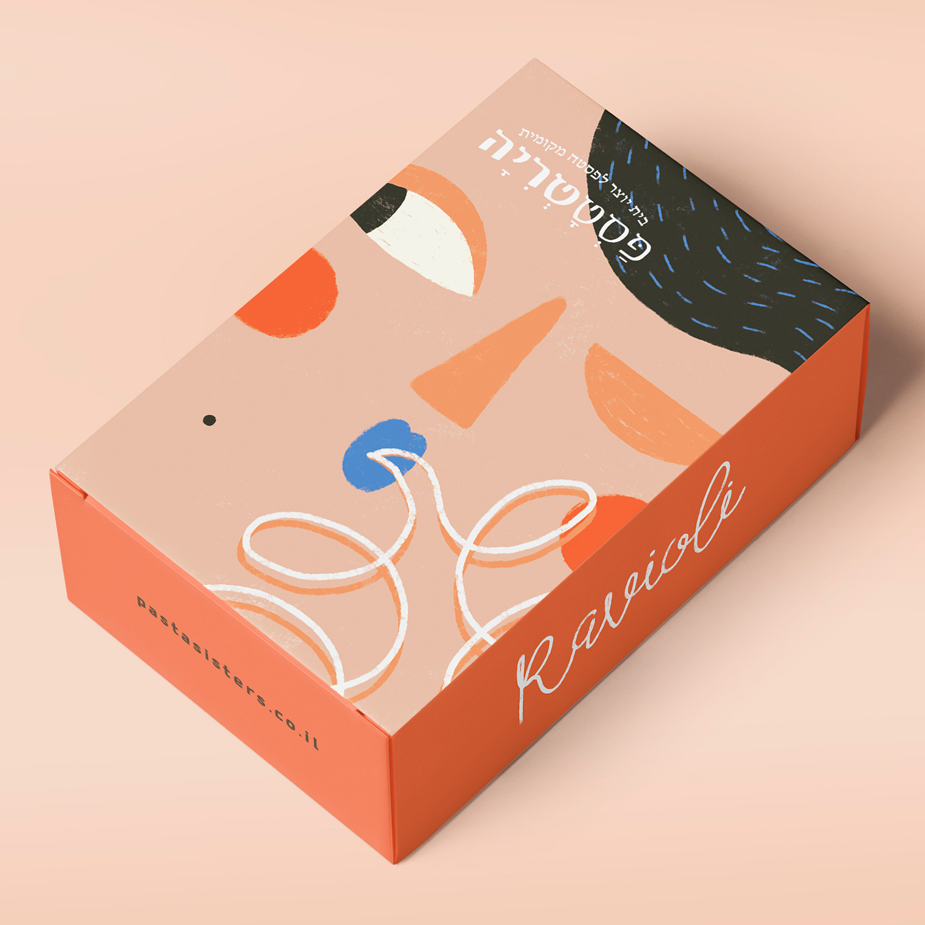 意式風情新演繹 Patratriya意大利面工廠包裝設計升級煥新