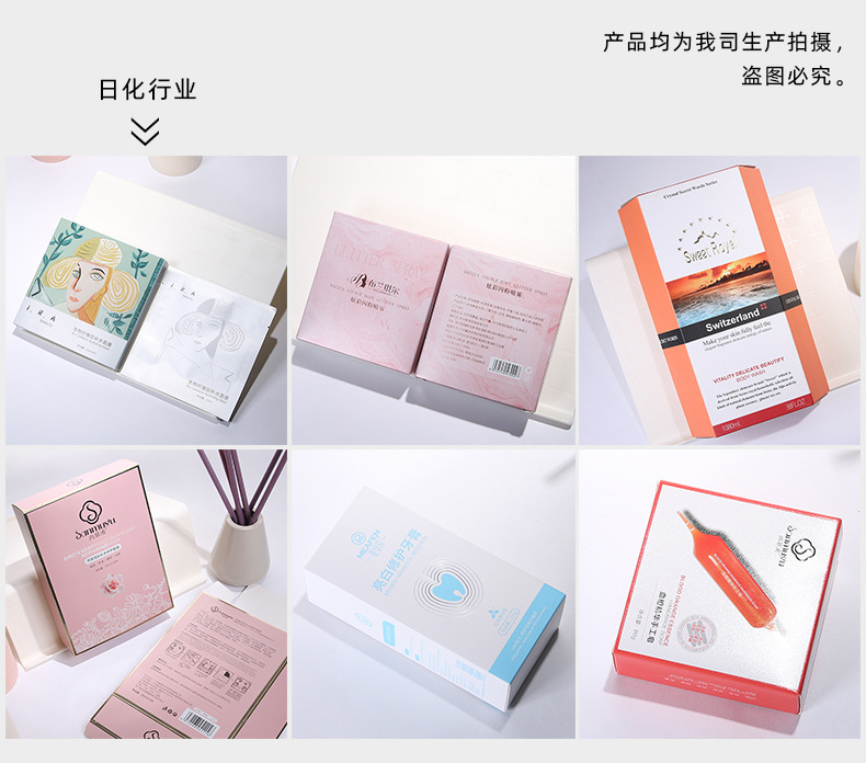 廣州工廠專業定制 高檔白酒外包裝設計與印刷一站式服務